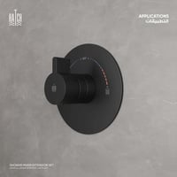 تطويلة قلب خلاط الشاور المخفي من هاتش