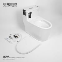 كرسي أفرا أرضي قطعة واحدة HAT-2424