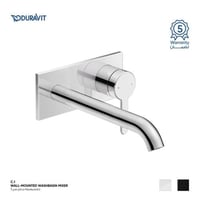 خلاط مغسله جداري سي 1