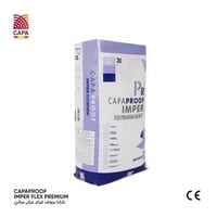 كابابروف غراء للعزل المائي