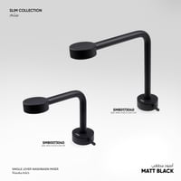 خلاط مغسلة SLIM - SMB00730