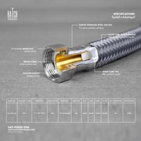 لي (هوز) هاتش لخلاط المطبخ FH002 - DN6