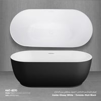 بانيو/مغطس بيليا HAT-8370