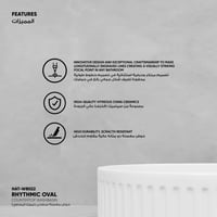 حوض مغسلة سطحي رتيميك (بيضاوي) - WB022