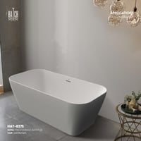 بانيو/مغطس هويا HAT-8375