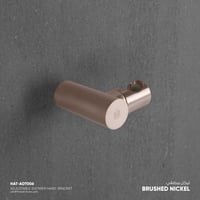 حامل سماعة دش ADT006