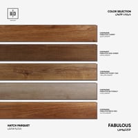 باركية فابليوس هرمي 63×12.6سم