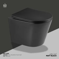 كرسي لانتانا معلق متوافق مع خزان جيبيريت المخفي HA...