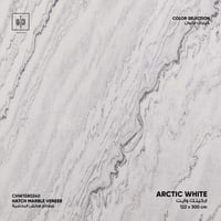 صفائح هاتش الرخامية