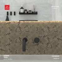 سيراميك من مجموعة Legend للجدران