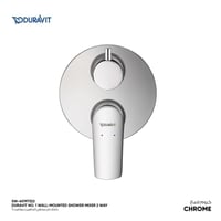 خلاط دش مخفي اتجاهين ديورافيت