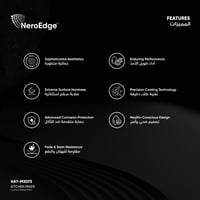 خلاط مطبخ ( مجلى )​ MX073