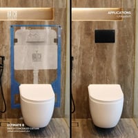 خزان (سيفون) هاتش المخفي ألتمت 8