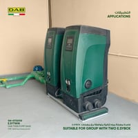 قاعدة مضخة ثنائية E.syTwin متوافق مع ( E.sybox )