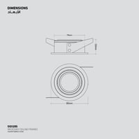 إطار سقفي دائري غاطس متحرك بمقاس قص 75مم