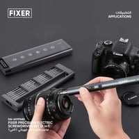 فكسر طقم مفك كهربائي 51 في 1