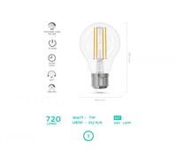 لمبة E27 ذكية 720 لومين درجة لون الاضاءة 6500K-180...