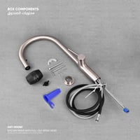 خلاط مطبخ ( مجلي)​ HAT- MX083