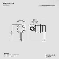 خلاط شاور مخفي إتجاه واحد Blue - BU85861