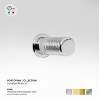 خلاط شاور مخفي اتجاه واحد Portofino - PO861