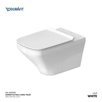 كرسي ديورا ستايل معلق