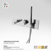 خلاط شاور ثنائى الاتجاه مخفي مع سماعه شاور متحركة...