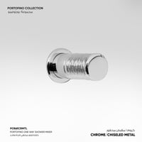 خلاط شاور مخفي اتجاه واحد Portofino - PO861