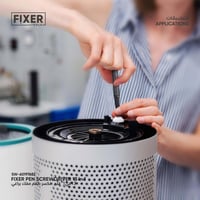 فكسر طقم قلم مفك براغي 13 في 1