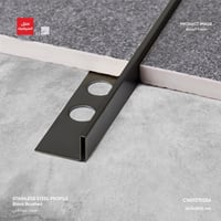 بروفايل حماية نهاية البلاط رفيعة SB018