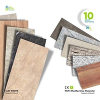 صفائح فومي الطينية