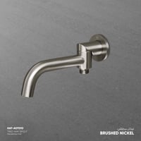 صباب بمخرجين مياه ( شاور وبانيو)​ ADT010