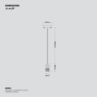 وحدة إضاءة معلقة