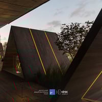 فيروك (ألواح ديكورية)