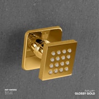 دفاع ماء جداري مربع SW012