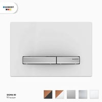 ضاغط خزان مياه سيجما SIGMA 50