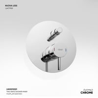 خلاط شاور ثنائي الاتجاه Nuova Less- LNH02100