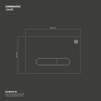 ضاغط خزان (سيفون ) هاتش ألتمت 30