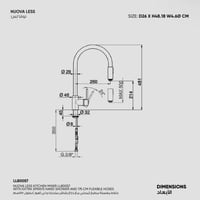 خلاط مطبخ Nuova Less - LL80057