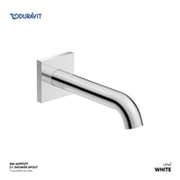 صباب ماء للشاور سي 1