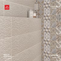 سيراميك من مجموعة Neolith Sense للجدران