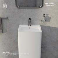 مغسلة ساليكس أرضية / طولية مع فتحه خلاط HAT-PW204