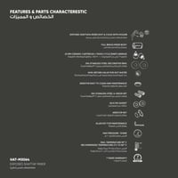 خلاط شطاف تأسيس خارجي ميني (دائري) MX064