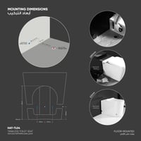 كرسي هويا أرضي يعمل بضغط الماء ( 1.5 بار ) بدون خز...