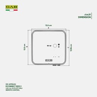 جهاز تحكم عن بعد متوافق مع مضخة E.sybox