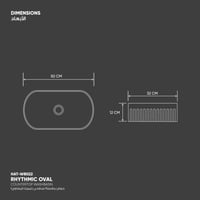 حوض مغسلة سطحي رتيميك (مستطيل) - WB023