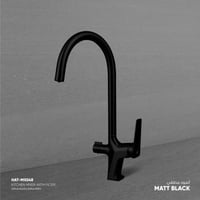 خلاط مطبخ مع مخرج فلتر​ MX048