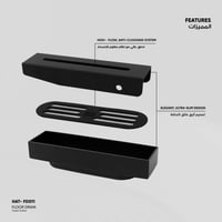 صفاية طولية ​FD011