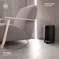 سلة مهملات دائري - 8856A