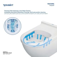 كرسي ستارك 3 معلق