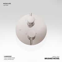 خلاط شاور ثلاثي الاتجاه Nuova Less - LNHBM030